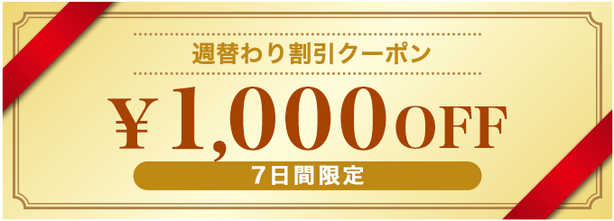 Yahoo!ショッピング - PayPayポイントがもらえる！ネット通販