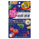 夜間Diet酵素 Special 10%増量版