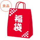 福袋2025（食品）